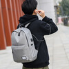 Casual schoolbag men's simple backpack men's backpack men's large capacity middle school student travel bag standard gray (cannot charge and listen to music)