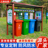 Garbage classification kiosk stainless steel recycling station community street school outdoor intelligent garbage classification box room collection kiosk ST style 1 (including bucket) deposit