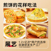 Zhanyi Pancake Mix 100g*3 Home Breakfast Pancake Mix Pancake Fruit Seafood Cake Kimchi Cake Flour