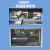 Kezitu customized spray atomization equipment dust reduction spray system construction site coal mine workshop fully automatic fog machine 2.2KW host + 200 meters explosion-proof PA pipe + 100 sets