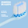 Semi-velvet toothbrush with clean and protective soft bristles. Soft bristles with square holes and small brush head to protect the gums and mouth. Two-color couple pack. 2 pieces.