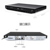 GIEC BDP-G3606 3D Blu-ray player HD DVD player CD player Home optical disc hard drive U disk player Home home theater playback