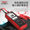 Delixi Electric Battery Tester Battery Life Tester 12V/24V Car Battery Tester