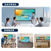 Lenovo conference tablet all-in-one 65/75/86-inch touch screen with built-in camera and microphone Smart electronic whiteboard video conferencing TV training teaching office large screen 86-inch all-in-one machine + screen projector + mobile stand + Win10 module