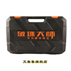 Tool box electric drill impact drill electric hammer electric pick angle grinder box box universal plastic box storage box customization hand electric drill plastic box