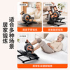 YoKu Rehabilitation Machine Training Equipment for the Elderly Bicycle Electric Leg Lift Upper and Lower Limbs Muscle Exercise Stroke Hemiplegia Walking 20-level Resistance/Speed Dual Adjustment Can Be Bed + Full Coverage Protective Gear for Both Legs Dual-Use for Sitting and Lying
