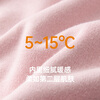 Dingguaguadingguagua autumn clothes and autumn pants for women pure cotton antibacterial couple thin thermal underwear set actress sugar powder 165