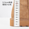 Made in Tokyo, mid-calf classic snow boots for women, winter sheepskin all-in-one warm and cold-proof short boots camel color 38