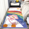 Ji Xiang Cartoon Bedside Rug Living Room Bedroom Strip Carpet Wash-Free Thickened Children's Room Balcony Tatami Bay Window Customizable Three Strawberry Bears 60X160 cm