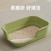 Fu Jian kitten litter box anti-splash cat toilet kitten supplies cat poop shovel small litter box novice set kitten litter box green