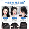Xiangxiang wig pieces for women with fluffy hair on top of the head, traceless natural hair pads, real hair pads, hair roots, high skull artifacts, double pieces, 15cm - natural black, full real hair