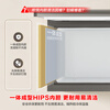 Ronshen air-cooled frost-free 240L single-temperature household freezer refrigerator first-class energy efficiency-40 fresh-locking computer precise control cryogenic energy-saving freezer BD/BC-240E30HNLAJ
