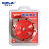 Bosun bowl grinding disc diamond 105mm grinding disc granite marble tool concrete bowl grinding polishing disc (new process large agglomerate) single piece