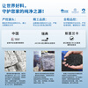 Lebowei adapted water purifier filter element made in Beijing JZ-LCS600G/JZ-JS600G/JZ-JS1200G/water purifier PCT filter element PCT composite filter element adapted to JZ-LCS600G. filter element