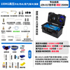 Muwu Commercial Steam Cleaner High Temperature and High Pressure Housekeeping Appliances Cleaning Air Conditioning Tools High Temperature Kitchen Oil Fume Degreasing Cleaning Machine Multifunctional All-in-One Machine 3500W Commercial 100KG Gift Package (can be connected to an air pump to clean pipes)