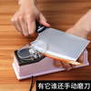 Electric knife sharpening machine manufacturer direct sales New household plug-in sharpening stone Electric sharpening stone fully automatic Upgraded electric knife sharpening artifact-3 seconds sharpening No matter the grinding edge-universal for knives