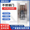 Qinkai Stainless Steel Customized Entry Security Door Entry Door Balcony Door 201 Single Door Door Thickened 304 1970/960 Outsourcing External Left Opening (Right Lock) Half Wave Flower Branch Style (Including Hardware)