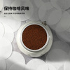 Mongdio coffee filter paper Moka pot filter paper espresso machine handle round powder bowl filter paper 60mm 100 sheets