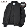 Mark Huafei Simple Baseball Collar Men's Jacket 2025 Autumn New Heavy Industry Embroidered Pilot Commuting Casual Jacket Black - Quilted Style M /170