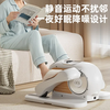 OES Double 11 welfare electric walking machine multi-functional leg and lower limb exercise home step training legs and feet flagship model wireless remote control + intelligent timing + 12 gears + acupoint massage pearl white