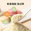 Facai Almond Powder 100g Macaron Baking Ingredients Ketogenic Cookie Bread Almond Powder for Cake and Biscuits