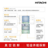 HITACHI Hitachi Refrigerator 540L Mirror Large Capacity Embedded R-HW540RC Vacuum Freshness Automatic Ice Making Level 1 Energy Efficiency Imported Crystal White