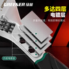 Green forest adjustable wrench multi-functional household universal adjustable wrench 15-inch open bathroom wrench live wrench
