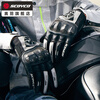 SCOYCO carbon fiber motorcycle riding all-season gloves for motorcycles, spring and summer windproof and warm commuter men and women MC122 black four-season breathable carbon fiber shell XL