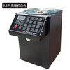 Meishi new fructose machine commercial milk tea shop special equipment microcomputer automatic fructose machine 16 keys can be customized 110V black (8.5L)