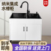 Aoyanlai kitchen sink integrated cabinet stainless steel sink household single and double sink floor-standing simple integrated cabinet with pure white 50*40cm black diamond single sink/no faucet