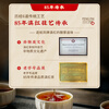 Feng brand black tea classic 58 Yunnan Fengqing Dianhong special grade 380g canned tea Chinese time-honored brand