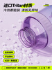 Ton ton BOTTLEDJOY ton ton bucket gradient cool ton ton large capacity water cup summer student high-looking dopamine cup 1.1L ice purple blue 1L