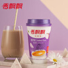 Xiangpiaopiao milk tea cup gift for boyfriend and girlfriend, instant brewed afternoon tea, original milk tea*3 cups