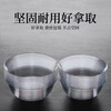 He Jiagong disposable tableware and chopsticks set combination hard plastic barbecue bowl thickened aviation crystal dishes horn space bowl 300ml crystal bowl 100 pieces