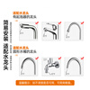 AUX electric hot water faucet installation-free rapid heating kitchen hot and cold kitchen treasure instant electric water heater X-SJX3 connection type plus leakage protection