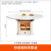 Kongjiang slate dining table telescopic folding storage modern square and round simple dual-purpose household small apartment foldable slate dining table curved sideboard delivery upstairs single table + 4 white leg pumpkin chairs