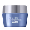 PECHOIN Men's Hydro Moisturizing Cream 8g (New Version)