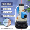 Yigang (YG) high-precision Suzhou Yigang laser vertical collimator infrared vertical meter plumb ray detection instrument DZJ3200 dual laser Su Yigang DZJ30 complete set