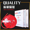 Customized national standard hose reel thickened 20/25/30 meter water pipe fire hydrant box faucet hose equipment set 20 meter reel + ball valve