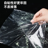 BIAZE stretch film packaging film 50cm*200m film net weight 1.2kg/roll pe stretch film industrial packaging film cling film moving packaging film protective plastic film