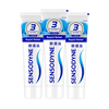 Sensodyne Quick Anti-Sensitive Care Gum Toothpaste 180g*3 new and old packaging sent randomly