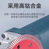 LSNUO tile cutting blade cutting machine blade for ceramic tiles special marble material vitrified tile microcrystalline stone floor tile cutting blade super premium yellow cutting blade