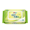 Xinxiangyin Wet Wipes, sterilizing and hygienic 80 pieces*1 pack, newly upgraded, larger and thicker (classic tea fragrance)