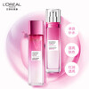 L'Oreal Grape Seed Water 130ml + Milk 110ml Set Autumn and Winter Moisturizing and Brightening Skin Care Products