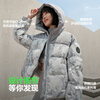 Bosideng Winter Down Jacket Women's Short Hooded Thickened New National Standard 90 Fleece Shopping Mall Casual Jacket