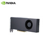 NVIDIA RTX 3080 10GB single turbo graphics card GDDR6X computing card Ampere architecture/8704 CUDA core/1.7GHz acceleration frequency/320-bit width industrial packaging