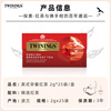 TWININGS English breakfast Polish imported black tea 25 bags * 2g bag milk tea raw material tea bag New Year gift