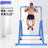 Jinlida pull-up device indoor home folding horizontal bar multi-functional home fitness equipment single bar stretching equipment luxury stable horizontal bar + hanging ring + floor mat