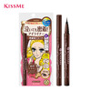 Kishmeihua Yingmeiko Long-lasting Smooth Liquid Eyeliner 0.4ml 02 Red Brown