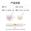 Bao's Quilt Fixer Nailless Soft Pin Safety Sheet Quilt Cover Corner Fixing Artifact Invisible Buckle Anti-Slip Anti-Run Bear